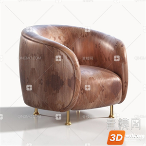 Origami Curved Armchair